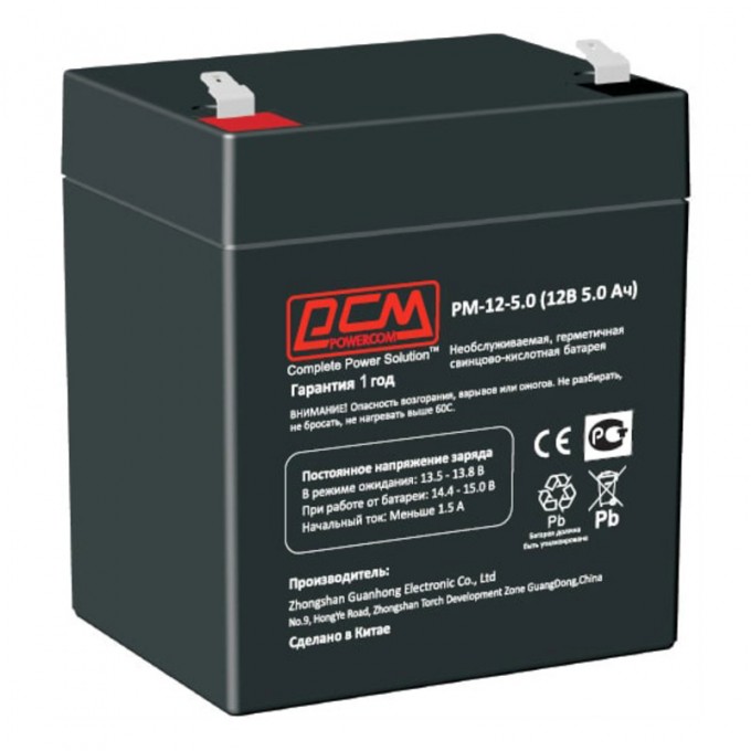 Аккумулятор POWERCOM PM-12-5.0 18205